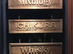 -BAR ICHIKURA