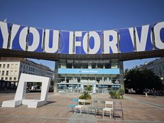 -新欧盟总部大厦