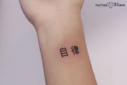 -飛凡TATTOO纹身•原创
