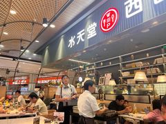 -Aqua Oasis 水天堂(常熟永旺店)