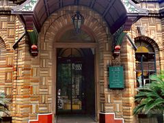 -马勒别墅·中餐厅