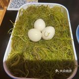 海南特色美食！糟粕醋火锅！