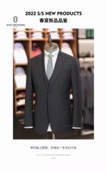 -圣乔凡尼服装定制