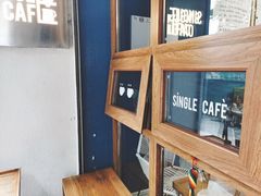 -森果咖啡(人民西路店)