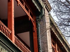 -北京师范大学附属中学