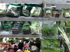 -city'super超·生活(国金中心商场店)
