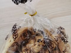 -国际饭店·帆声西饼屋(黄河路店)