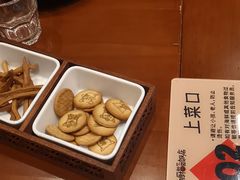 -杨厨的田园饭店(长城路店)