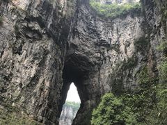 -龙水峡地缝景区