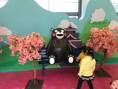 -楼兰新疆主题餐厅(苏州中心店)