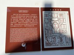 -金庸书院