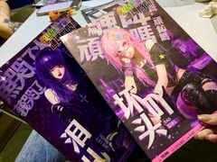 -剧狐剧本杀·月球探案馆(人民广场1号店)