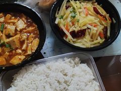 -斯利美(禾祥西路店)
