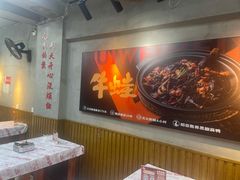 -回味黑鸭煲·始于2006(万松园店)