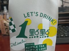 -1点点(南塘金茂府店)