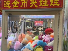 -皮记海鲜1995(寮步店)