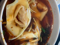 红油辣馄饨-熙盛源(苏苑街店)