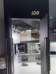 -109美发沙龙