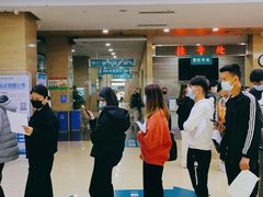 -广州仁爱天河医院体检中心