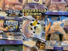 -银泰百货(厦门国贸中心店)