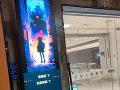 -YOGO优果密室逃脱(新佳丽广场店)