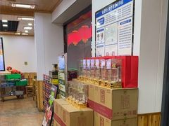 -屯老二农家铁锅炖·行业领军者(刘园店)
