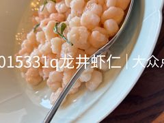 -西湖国宾馆·紫薇厅