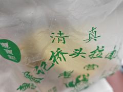 -清真·西北桥头拉面大王(丁家桥店)