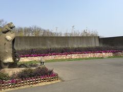 picture-南京汤山紫清湖生态旅游温泉度假区