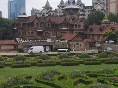 -马勒别墅饭店(静安寺店)