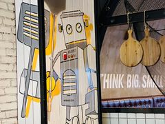 -机器人火炉披萨