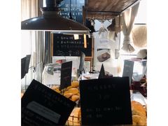 -仙峰天然面包(迎宾路店)