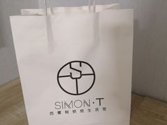 -西檬树SIMON·T轻奢蛋糕(大东方Max店)