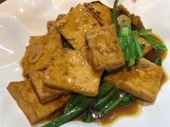 素烧豆腐-阿西娅食府(中关村店)