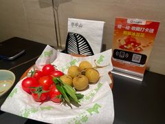 餐前水果-季季山·云南野生菌火锅(上海首店)
