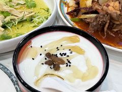 -帕米尔食府(白云观店)