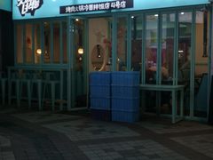 门面-烤路里·韩国品质自助烤肉(石路天虹4号店)