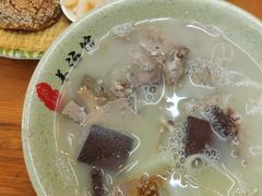 羊杂汤-豫石记羊汤(北苑店)
