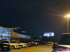 -黄山屯溪国际机场