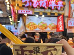 -丁家坡洋芋·观音桥好吃街A区(全国总店)