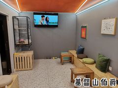 -叁秋咖啡 SANQIU COFFEE(天津河北路店)