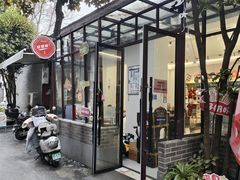 -好奶呀内蒙古甄选(蓝旗街店)