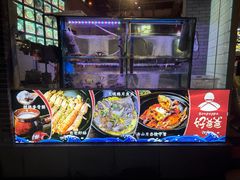 -好爸爸(外滩店)