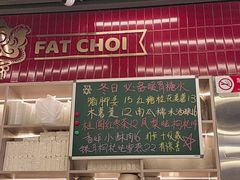 -雙冲柳州螺蛳粉&酸嘢&桂林米粉(簋街店)