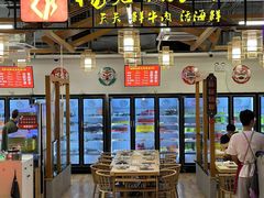 -杨老板·海鲜集市火锅·鲜切牛肉(中防万宝店)