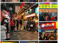 -八一好吃街·高品美食广场