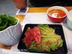 -大四喜·鲜牛肉火锅(洛阳大学城店)