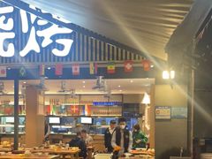 门面-木屋烧烤(白石洲店)