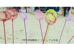 -柳湖沙月沙滩公园