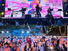 -西安电影制片厂